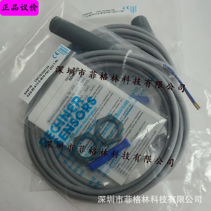 Woodworking Nl - 2026 Physical Photo KAS-90-A13-S-M18-PBT-Z02-1-NL Ricky Can