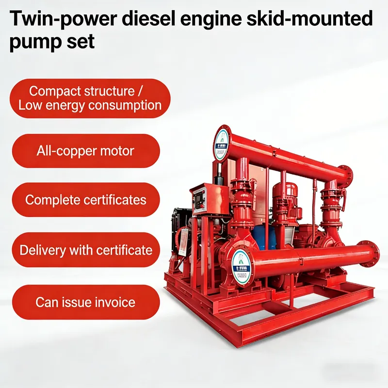 Woodworking Network - Zentrifugal-Motor-Feuerlöschpumpenaggregat aus Edelstahl 304, integrierte Wasserversorgungseinrichtung