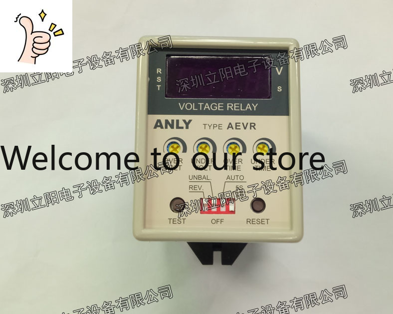 Woodworking Nl - Neues ANLY AEVR-NP-NL-NH-YP-YL-YH-N4-Y4 Relais