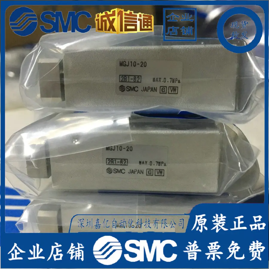 Woodworking Nl - 2026 MGJ 105810 1520MG J635101520F8 NL