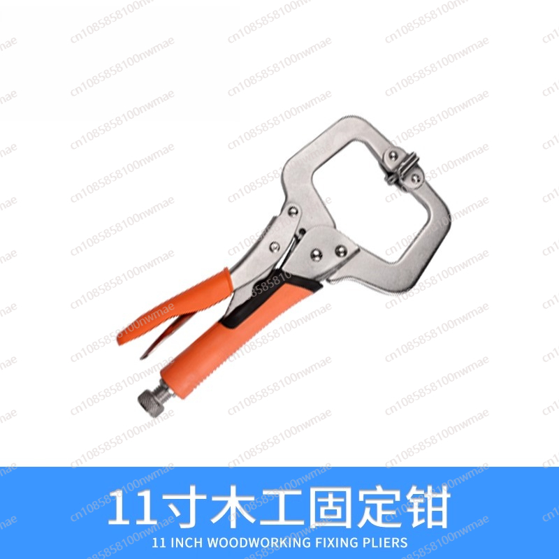 Woodworking Multi Tool - Leistungsstarke Zange, multifunktionale, universelle C-Typ-Druckzange in