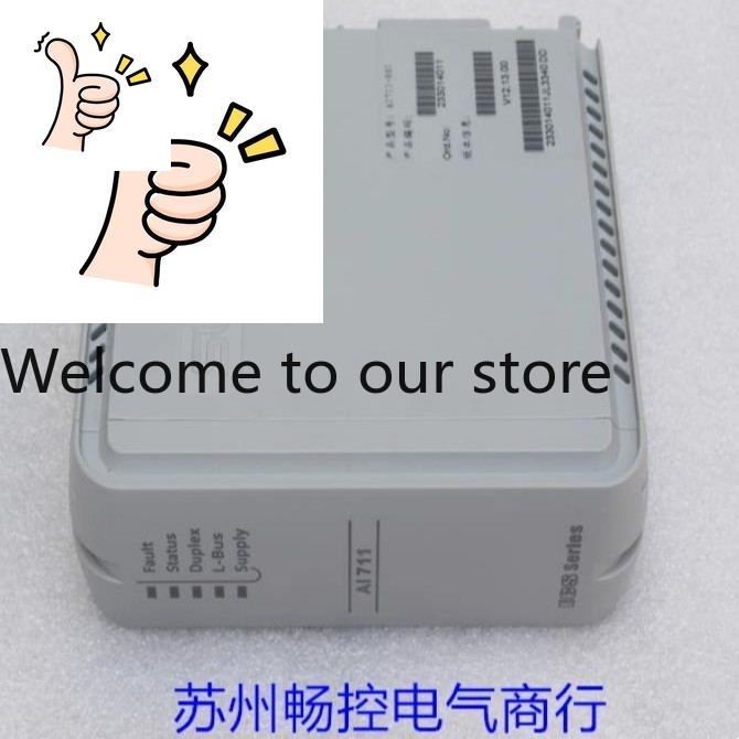 Woodworking University - * Spot-Verkäufe * Neues SUPCON Zhejiang
