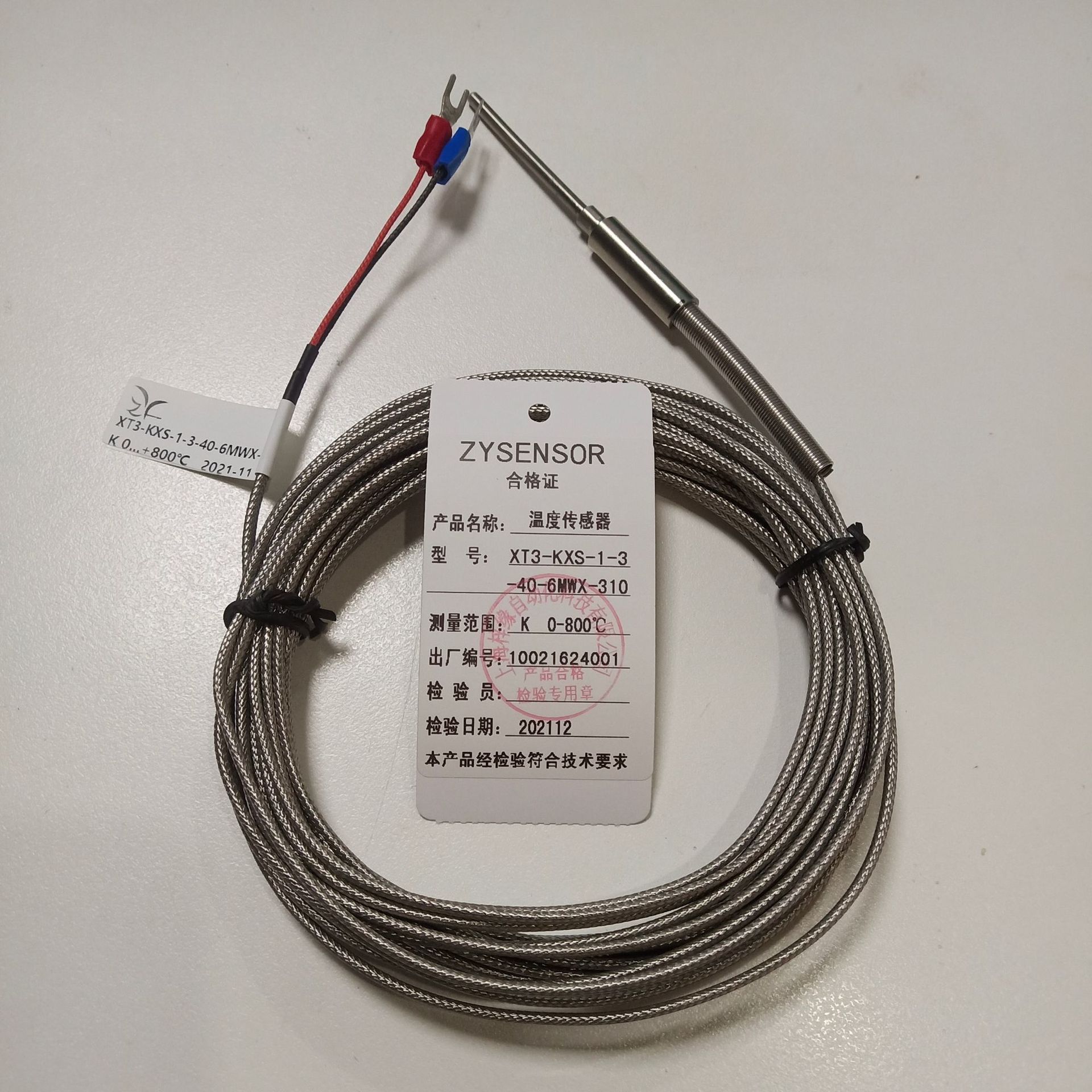 ZYSENSOR K Indexiertes gepanze – Woodworking Network Bewertung und Preis
