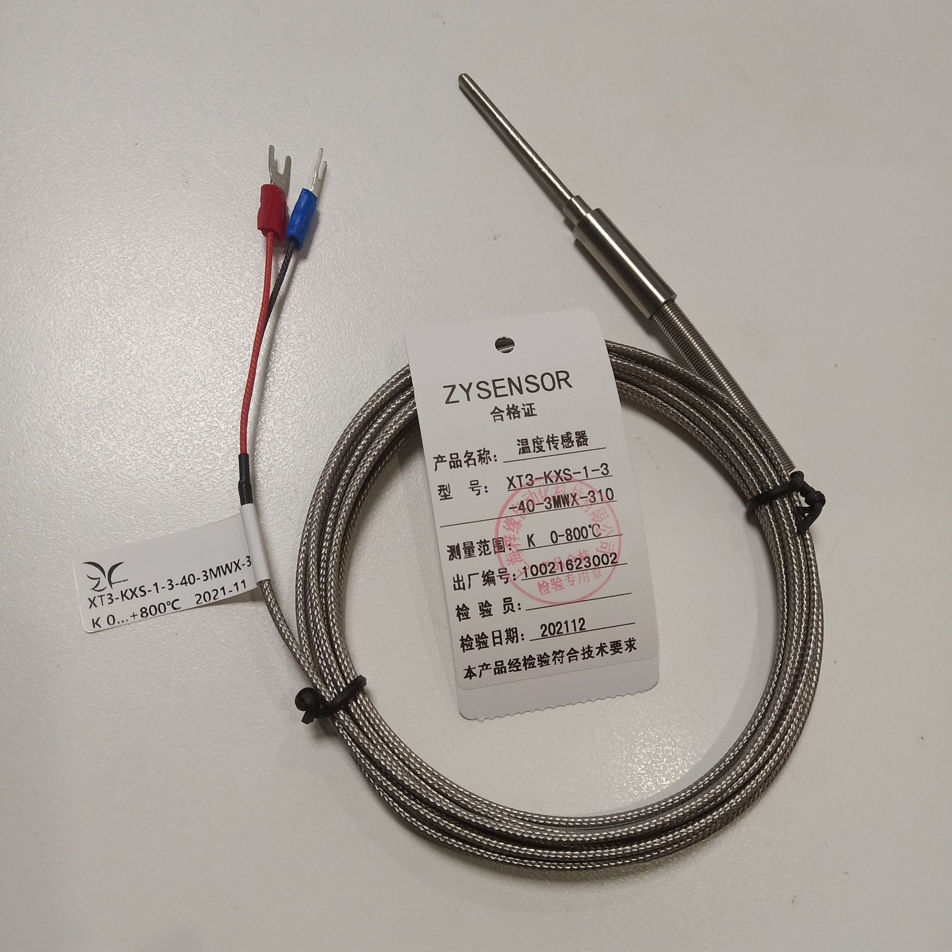 ZYSENSOR K Indexiertes gepanze – Woodworking Network Bewertung und Preis