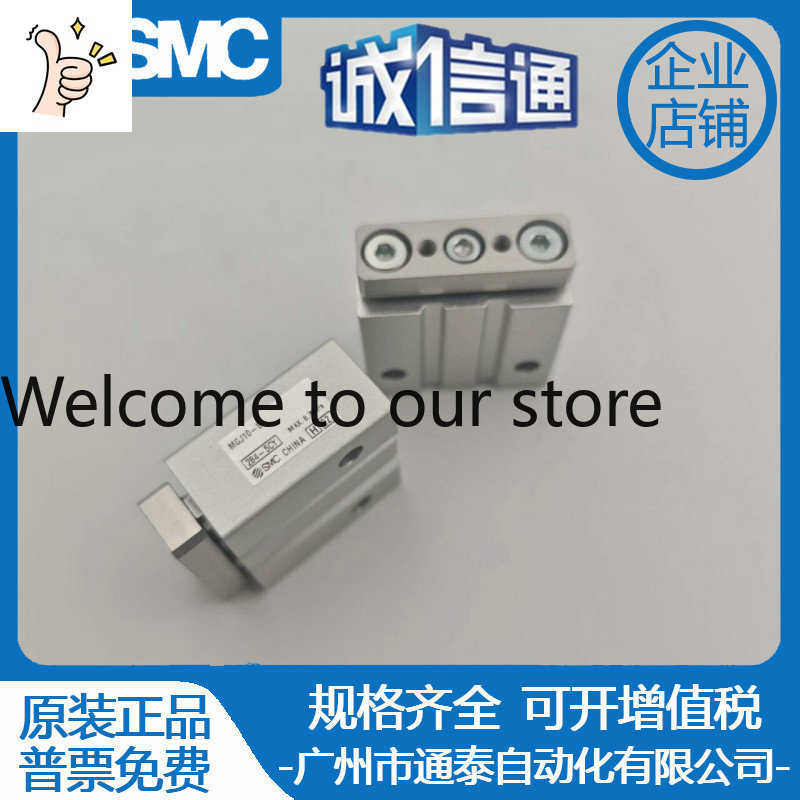 2026 SMC Miniatur-Dreifachzyli – Woodworking Nl Bewertung und Preis