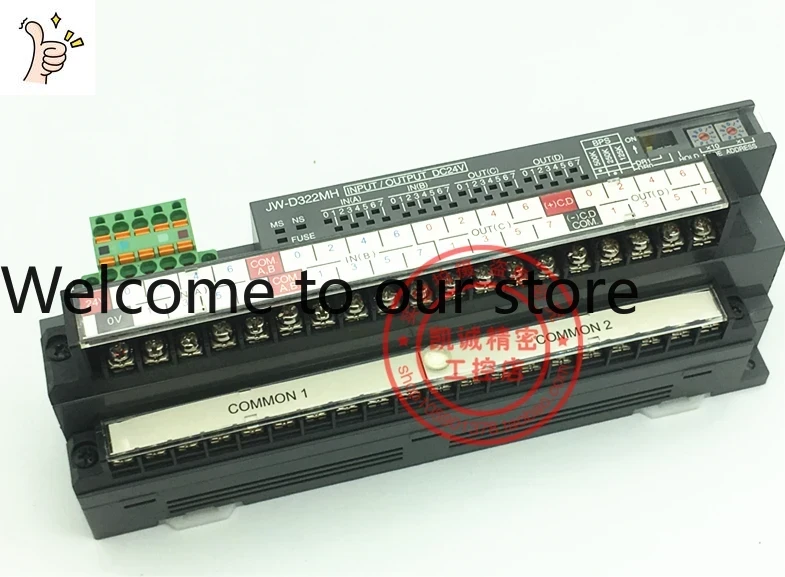2026.4 JW-322MH DC24V Original – Woodworking Network Bewertung und Preis