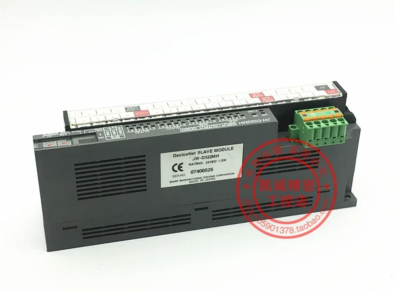 2026.4 JW-322MH DC24V Original – Woodworking Network Bewertung und Preis