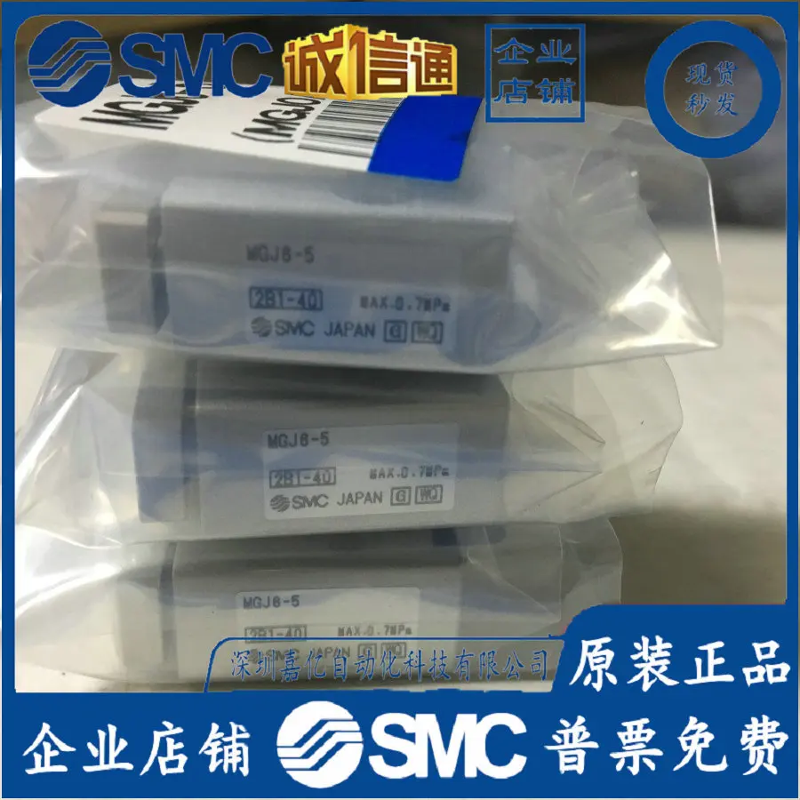 2026 MGJ 105810 1520MG J635101 – Woodworking Nl Bewertung und Preis